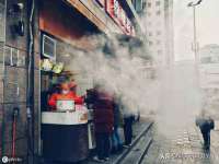 宿迁趣武商贸有限公司