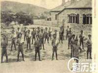 宿迁趣武商贸有限公司