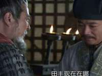 宿迁趣武商贸有限公司