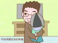 宿迁趣武商贸有限公司