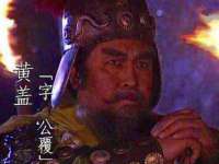 宿迁趣武商贸有限公司