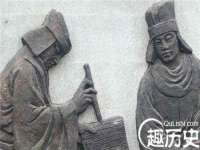 宿迁趣武商贸有限公司