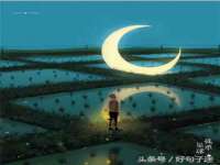 宿迁趣武商贸有限公司