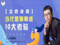 宿迁趣武商贸有限公司