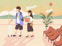 宿迁趣武商贸有限公司