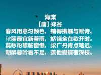 宿迁趣武商贸有限公司