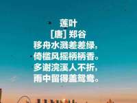 宿迁趣武商贸有限公司