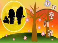 宿迁趣武商贸有限公司