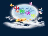 宿迁趣武商贸有限公司