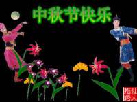 宿迁趣武商贸有限公司