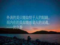 宿迁趣武商贸有限公司