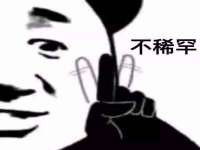 宿迁趣武商贸有限公司