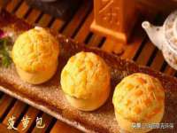 宿迁趣武商贸有限公司
