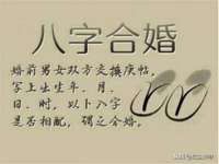 宿迁趣武商贸有限公司