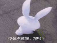 宿迁趣武商贸有限公司
