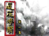 宿迁趣武商贸有限公司