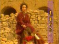 宿迁趣武商贸有限公司