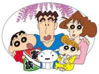 宿迁趣武商贸有限公司
