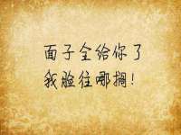 宿迁趣武商贸有限公司
