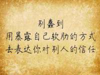 宿迁趣武商贸有限公司