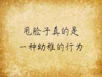 宿迁趣武商贸有限公司