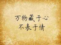 宿迁趣武商贸有限公司