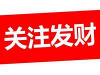 宿迁趣武商贸有限公司