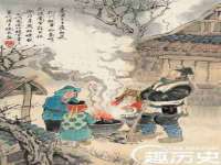宿迁趣武商贸有限公司