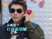 宿迁趣武商贸有限公司