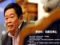 宿迁趣武商贸有限公司