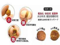 宿迁趣武商贸有限公司