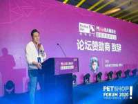 宿迁趣武商贸有限公司