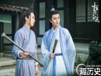 宿迁趣武商贸有限公司