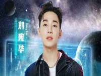宿迁趣武商贸有限公司