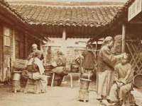宿迁趣武商贸有限公司