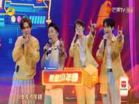 宿迁趣武商贸有限公司
