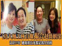 宿迁趣武商贸有限公司