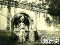 宿迁趣武商贸有限公司