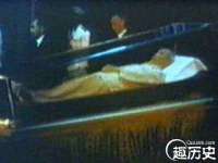宿迁趣武商贸有限公司