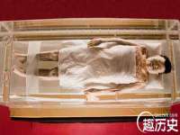 宿迁趣武商贸有限公司