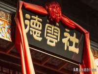 宿迁趣武商贸有限公司