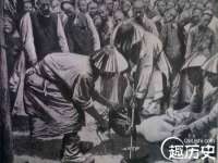 宿迁趣武商贸有限公司