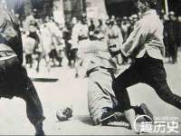 宿迁趣武商贸有限公司