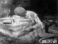 宿迁趣武商贸有限公司