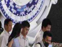 宿迁趣武商贸有限公司
