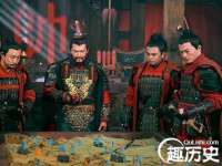 宿迁趣武商贸有限公司