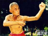 宿迁趣武商贸有限公司