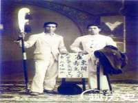 宿迁趣武商贸有限公司