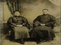 宿迁趣武商贸有限公司