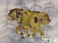 宿迁趣武商贸有限公司